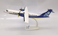 PPC 224356 1:100 ATR72-212A Canaryfly EC-LAD Plastic Push-Fit