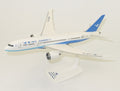 PPC 705058 1:200 Boeing 787-8 Dreamliner Xiamen Air B2768 Plastic Push-Fit with stand
