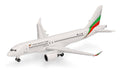 Herpa Wings 538633 1:500 Airbus A220-100 Bulgaria Air LZ-VIE