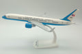 PPC 223090 1:200 Boeing 757-200 C32A USAF United States Plastic Push-Fit