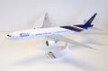 PPC 223731 1:200 Boeing 777-300ER Thai HS-TKZ Plastic Push-Fit
