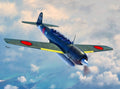 Sword 1/72 Model Kit SW72153 Nakajima C6N1/S Saiun "Myrt"