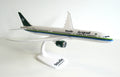 PPC 223502 1:200 Boeing 787-10 Dreamliner Saudi HZ-A Plastic Push-Fit with stand